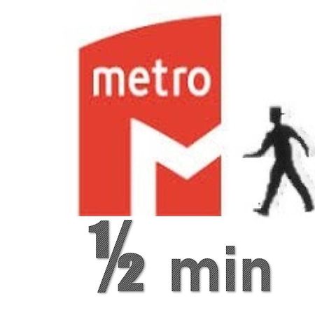 Encarnacao Metro 1/2 Διαμέρισμα Lisboa Εξωτερικό φωτογραφία